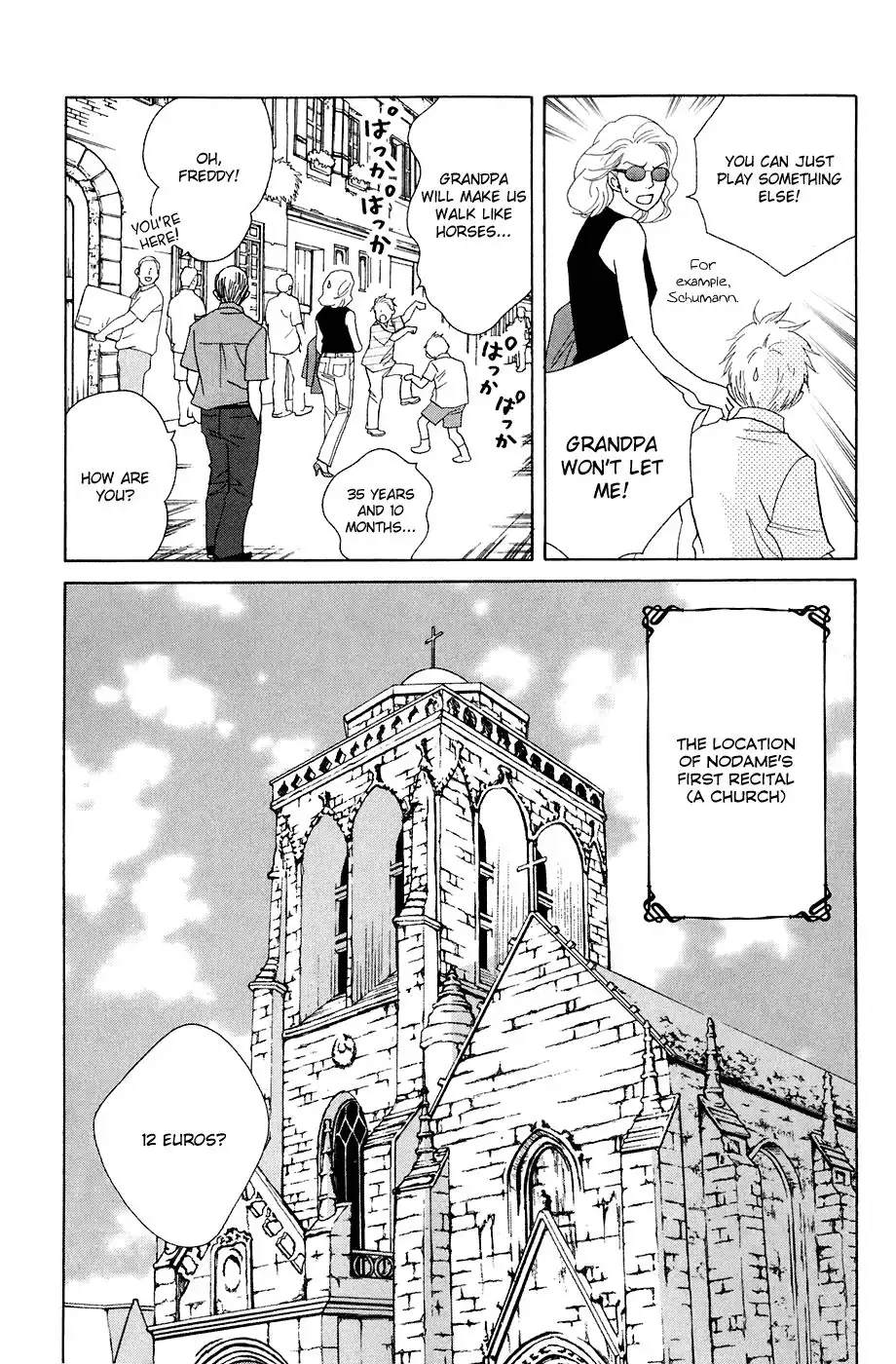 Nodame Cantabile Chapter 86 4